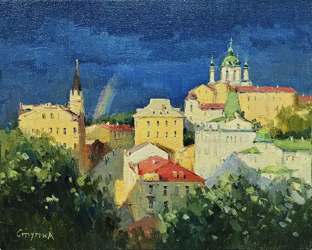 Веселка на Андріївському - Зображення 2