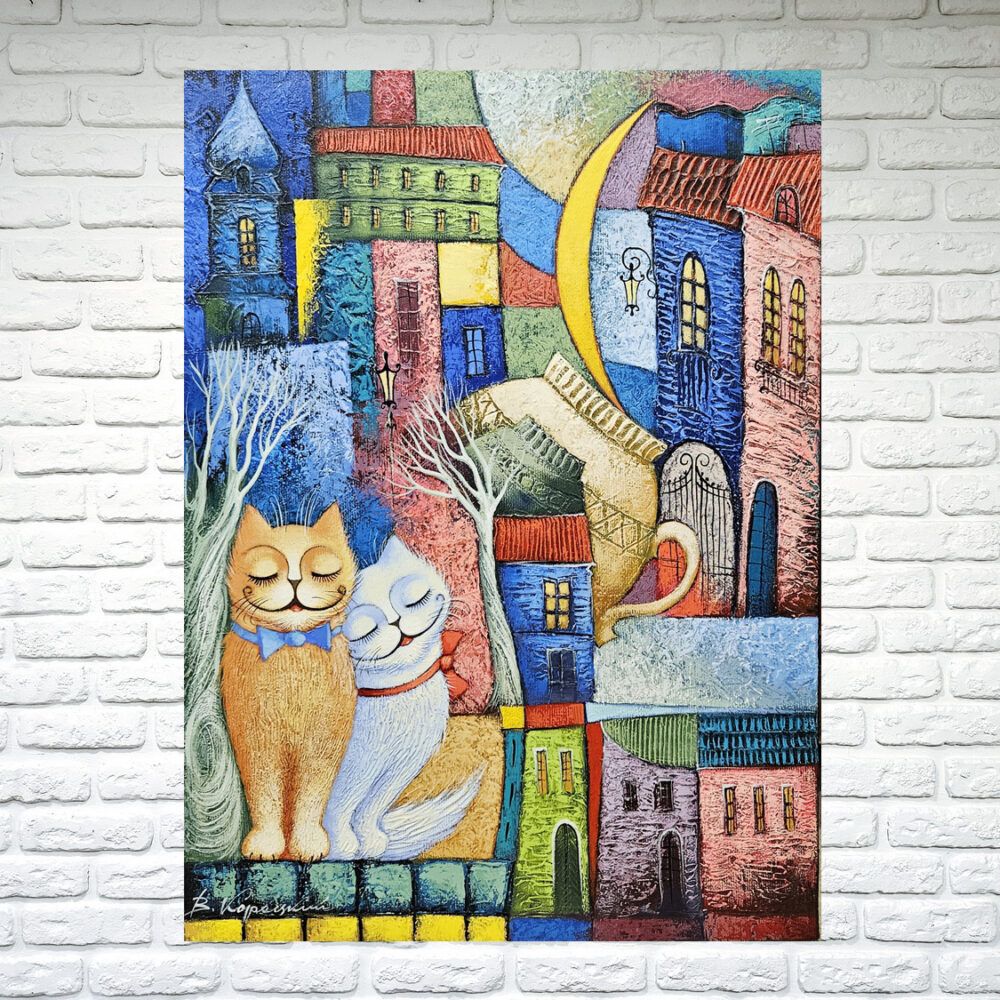 картина з котами, коти картина купити Київ, кумедні коти картина, закохані картина, подарунок закоханим, подарунок парі подружжю, міський пейзаж картина, місто картиа, сюрреалістичне місто, сюрреалістичні коти