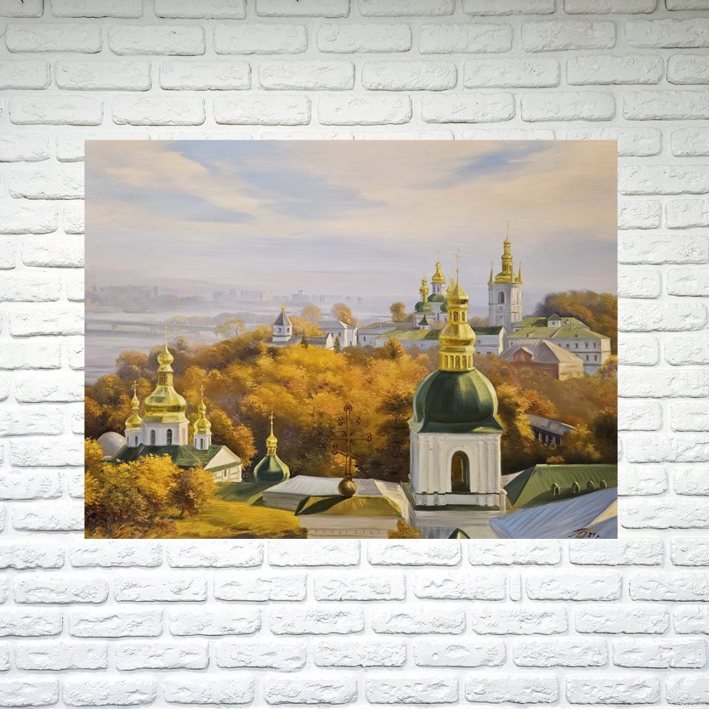 лавра картина купити Київ, види Києва картини купити, києво печерська лавра картина, велика картина з Києвом, великий міський пейзаж картина
