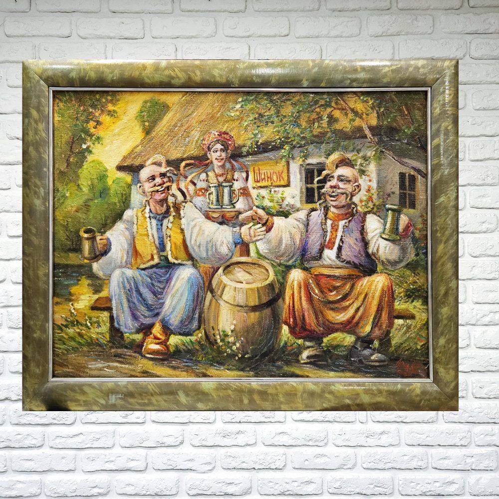 український колорит картина, український фольклор картина, козаки картина, український шинок картина, український побут картина, купити картину на подарунок іноземцю, купити картину Україна