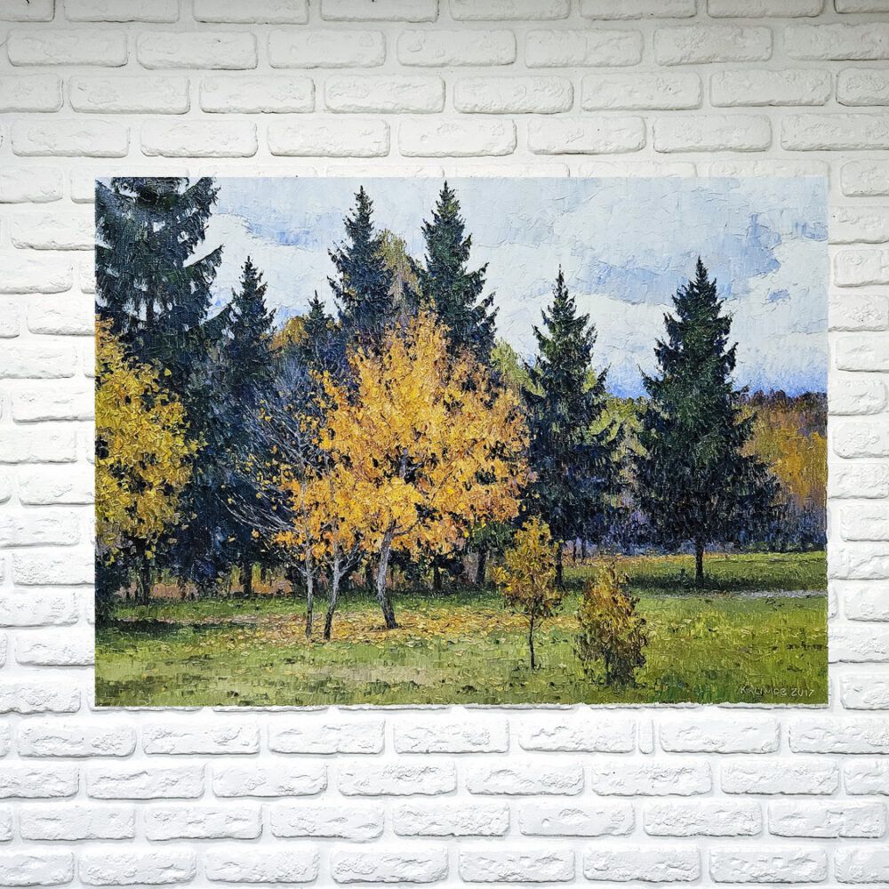 Картина осінній ліс, ліс картина, класична природа картина купити, реалістична природа