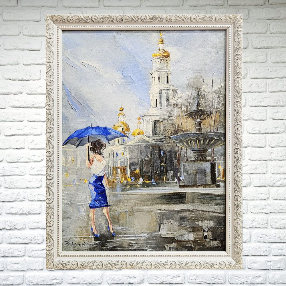 Київський пейзаж картина, купити картину з Києвом, Види Києва, мост Київ картина, вид на правий берег Киїі картина купити на подарунок, картина на подарунок, маленький Київ картина у рамі