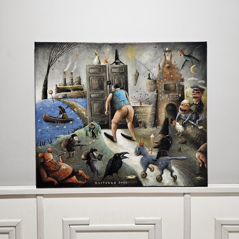 відомий художник Литовка, авторський сюрреалізм картина купити Київ, сюрреалістичні картини, фентезі картини купити Україна, фантастичний сюжет, жанрова картина, фантасмагорія, капрофагія картина, чорний гумор картина