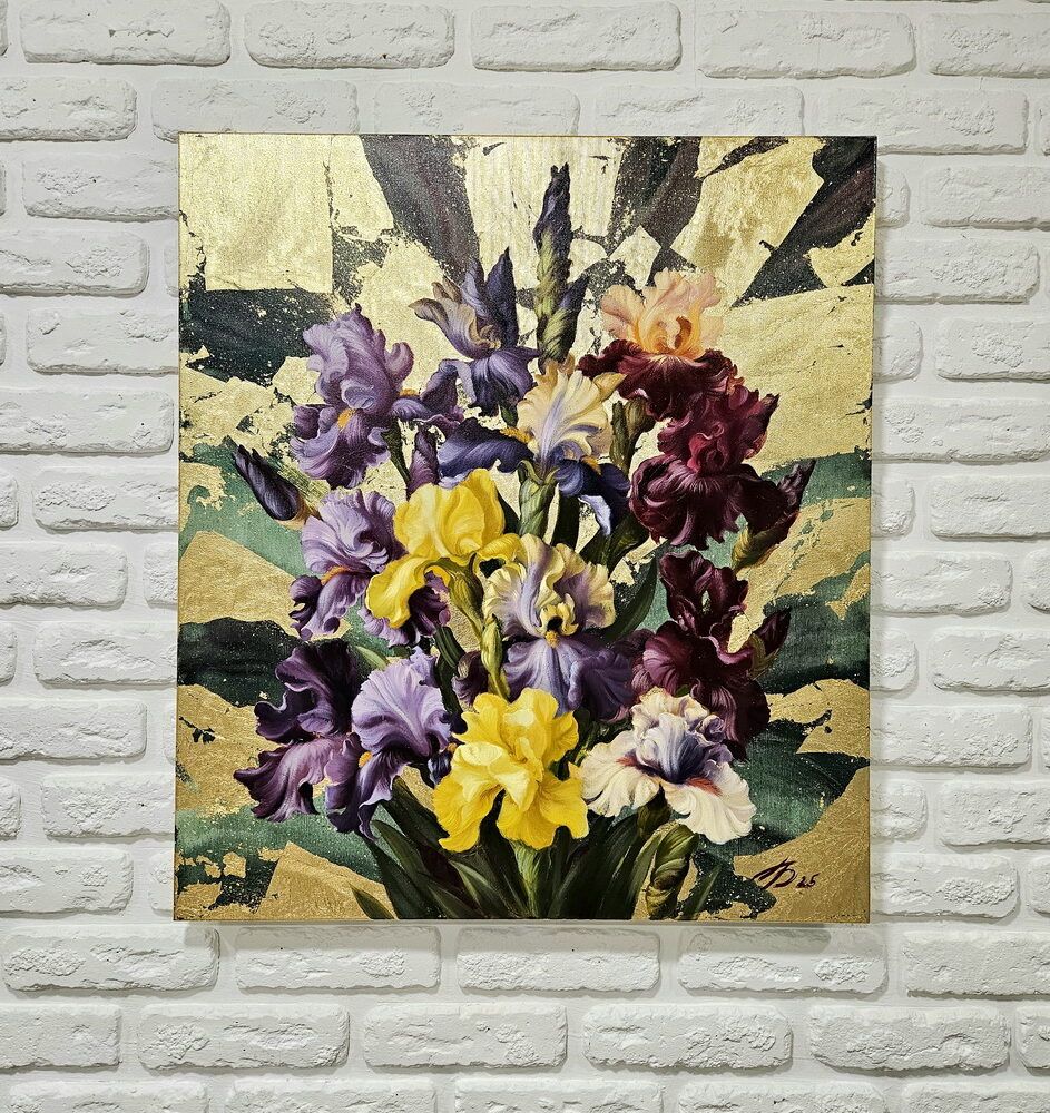 класичний живопис, іриси картинра, букет ірисів картина купити Київ, гіперреалізм картина, ексклюзивний подарунок керівнику жінці, відомий художник Попинова
