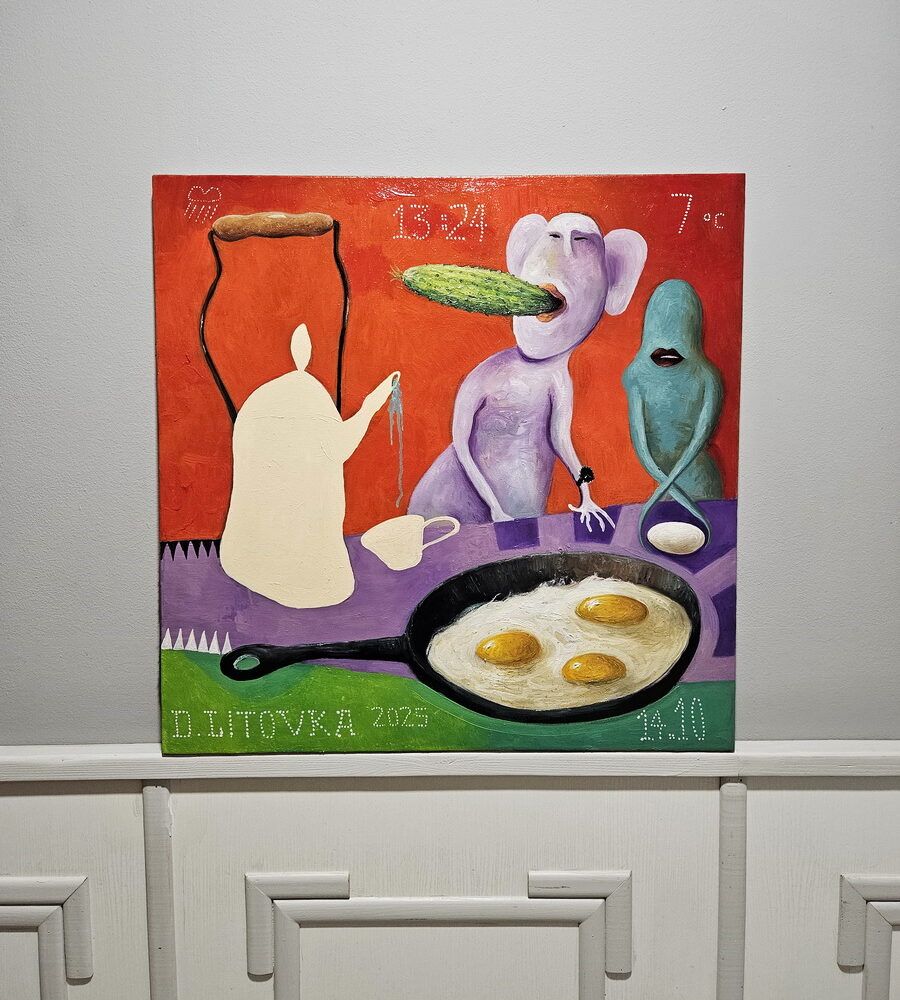 сюрреалізм картина купити Київ, натюрморт купити Україна, картина з гумором, картина на кухню, подарунок другу