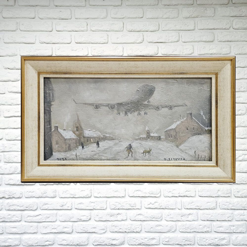 сюрреалізм картина купити КИїв, сюрреалістичний пейзаж картина купити Україна, літак картина, мрія літак картина, картина з літаком, літаки картини купити