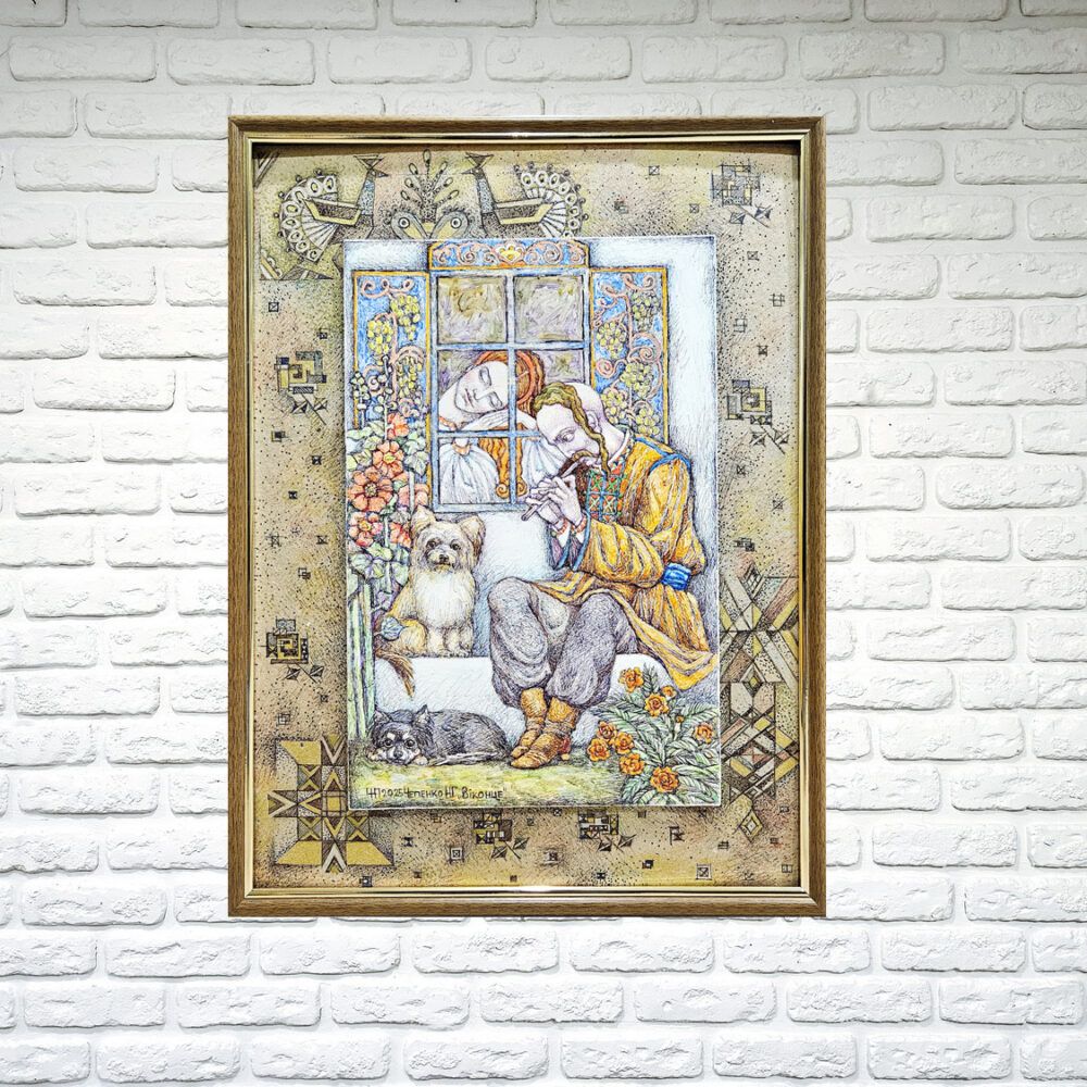 Український фольклор картина, українські традіції картина, бабуся картина, графіка картина купити Київ, український сюжет картина купити На подарунок Україна, унікальний подарунок іноземцю, закохані картина