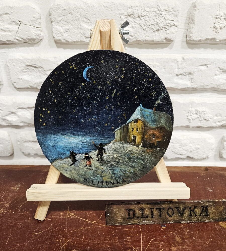 сюрреалізм картина купити Київ, сюрреалістичний пейзаж мініатюра Київ картина купити подарунок