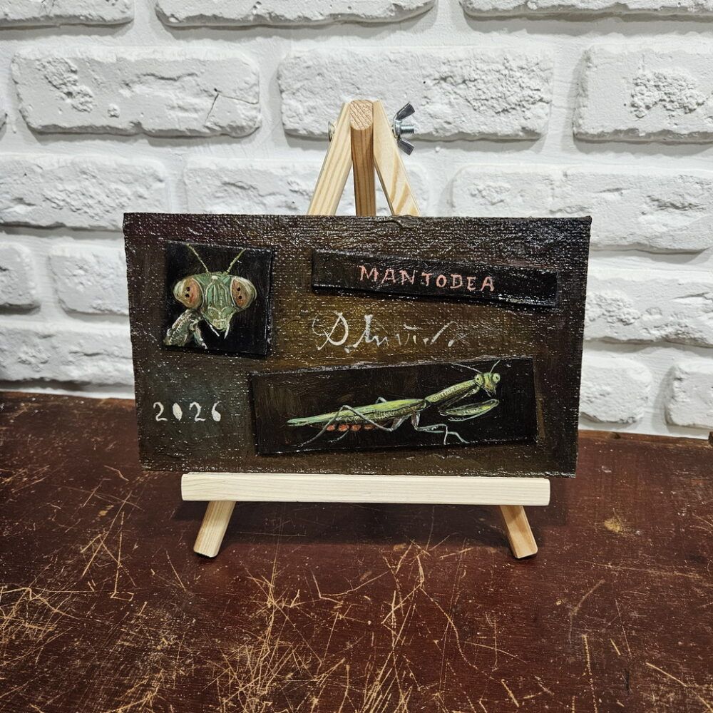 мініатюра купити Київ, купити мініатюри Україна, богомол картина, сюрреалізм картина, насекомые картина, комахи картина