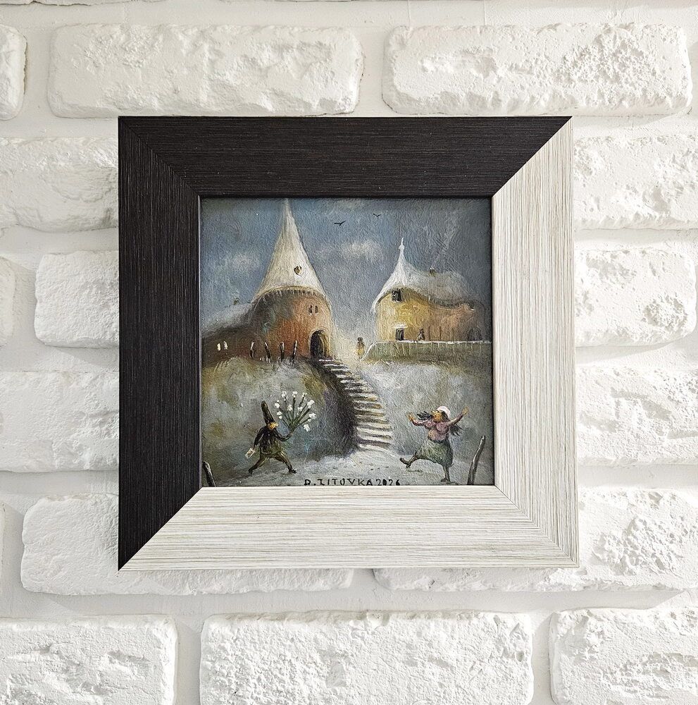 купити подарунок дружині дівчині коханій, купити картини Україна, купити маленьку картину Київ, сюрреалізм картина купити, маленька картина у рамі, закохані картина на подарунок