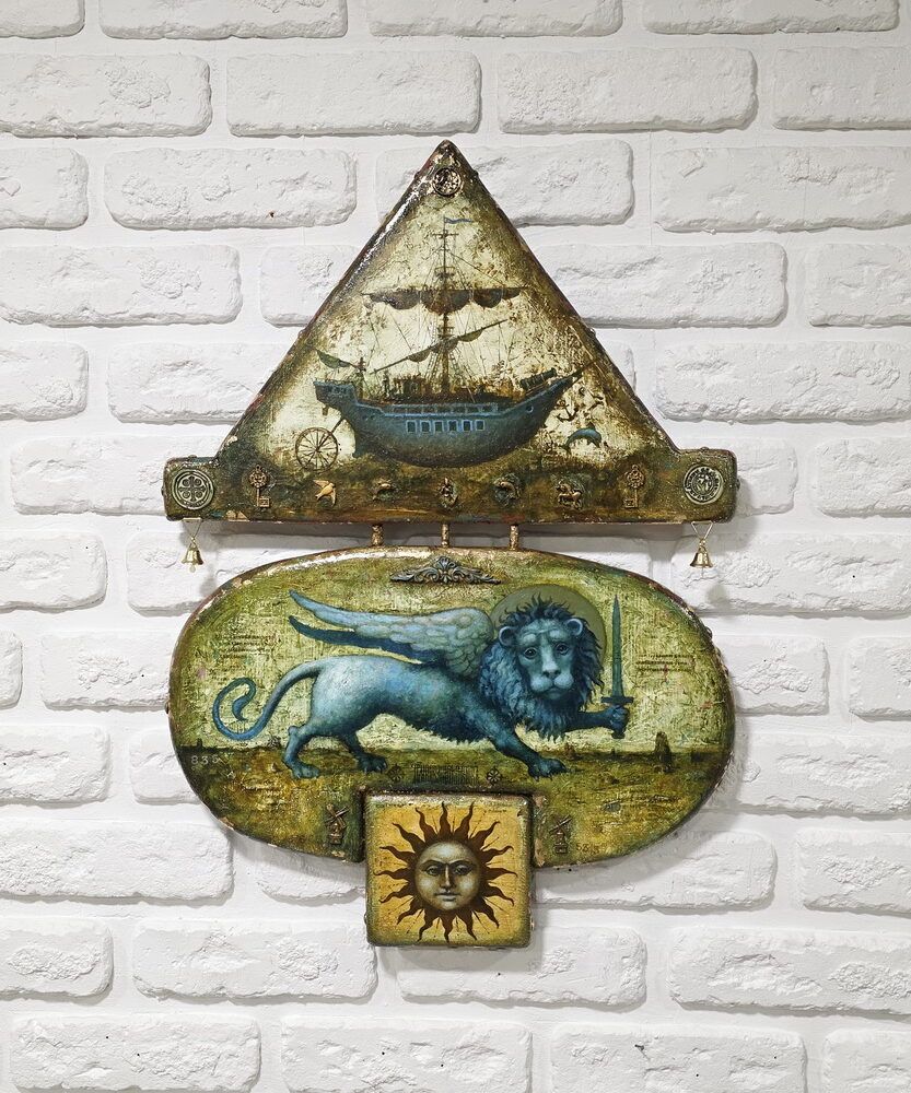 левкас картина купити Київ, картина на деревині купити Україна. сюрреалізм картина, подарунок керівнику,ексклюзивний подарунок віп