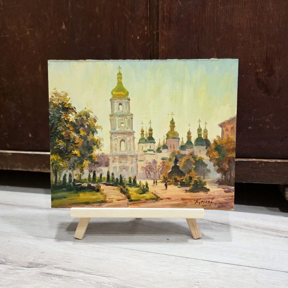 Київ картина купити Київ, київський пейзаж картина, мініатюра київ купити мініатюри з видами києва, софія київська картина невелика на подарунок іноземцю