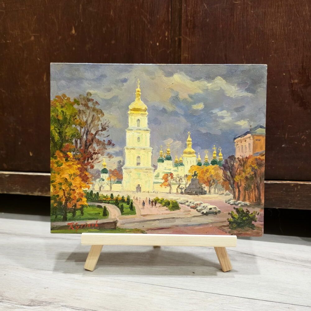 Київ картина купити Київ, київський пейзаж картина, мініатюра київ купити мініатюри з видами києва, софія київська картина невелика на подарунок іноземцю