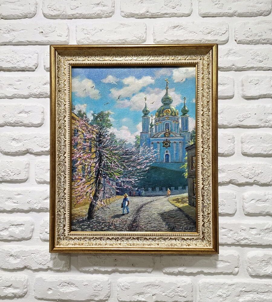 Андріївський узвіз картина купити Київ, Андріївський картина купити Україна, міський пейзаж Київ, види Києва картини купити, картини на подарунок керівнику, ексклюзивний живопис, віп подарунок, відомий художн картини